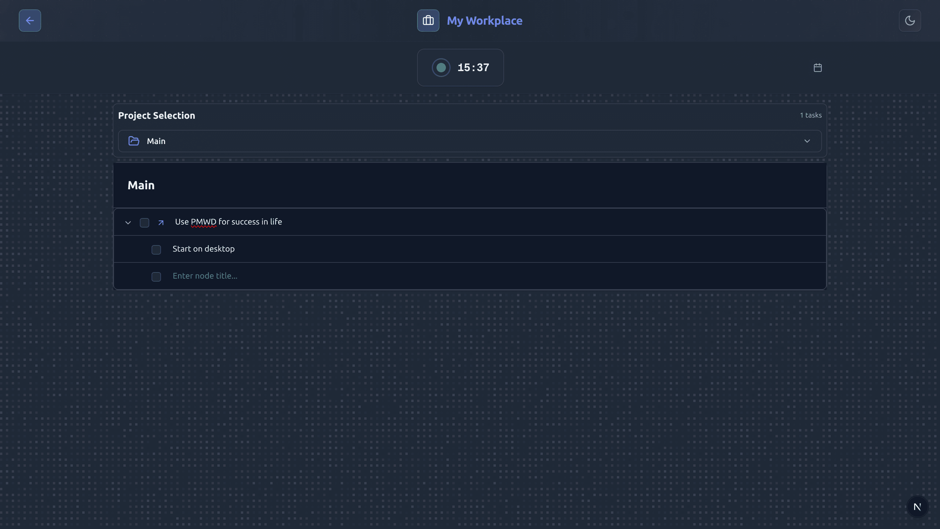 Integrated Timer desktop preview