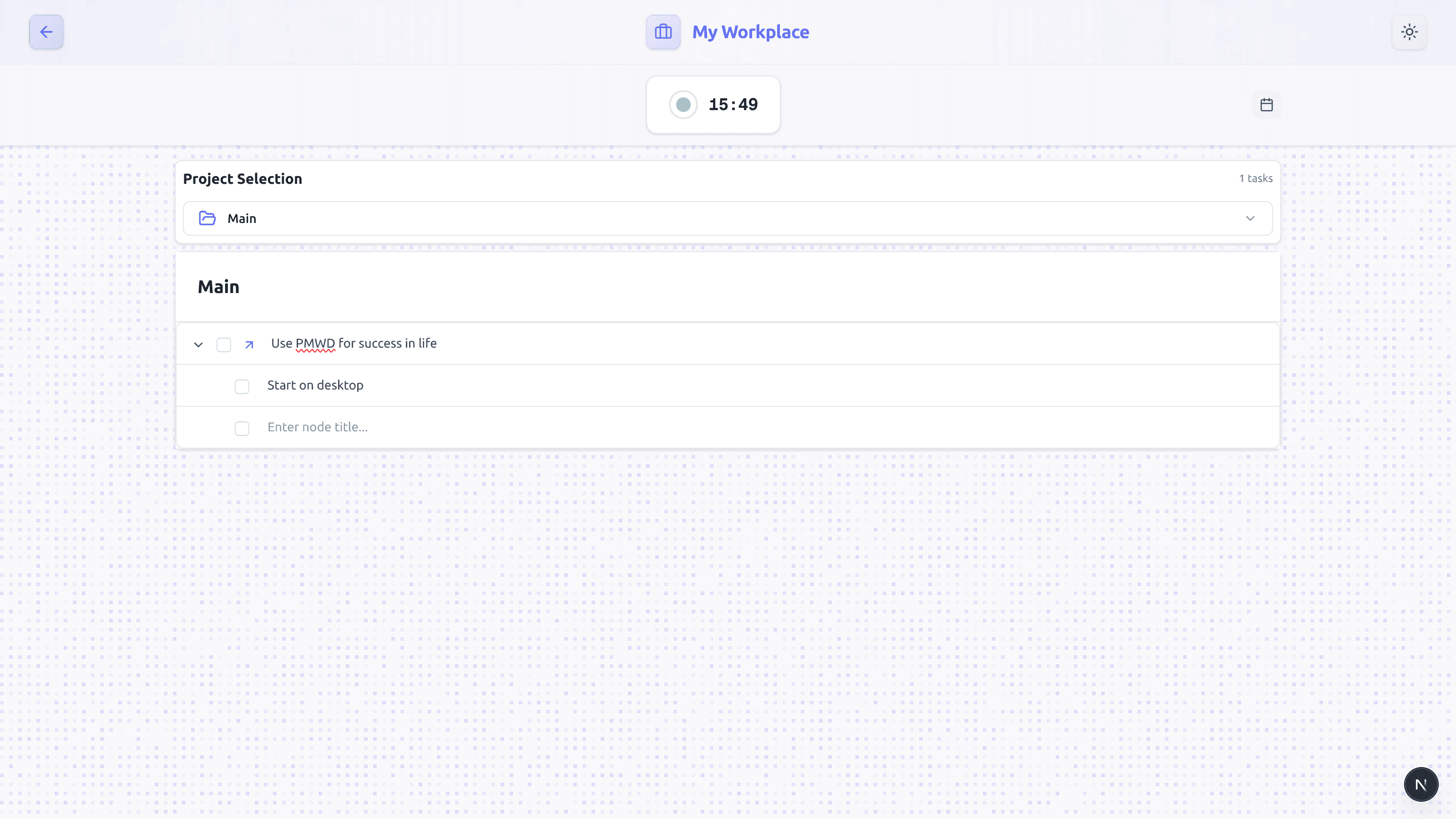 Integrated Timer desktop preview
