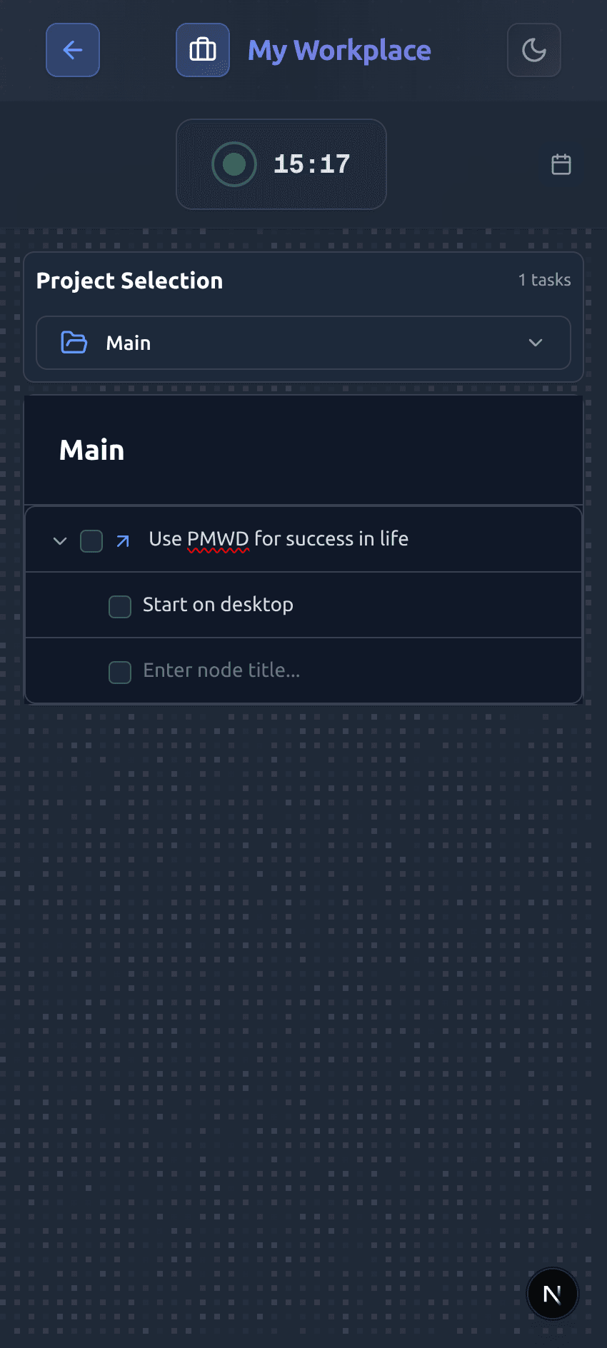 Integrated Timer mobile preview